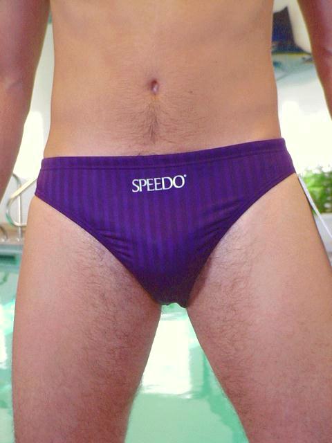 speedo aquablade-grape-front.jpg