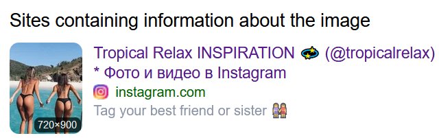wait-what.jpg